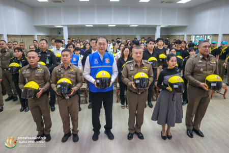 โครงการ “กองบังคับการตำรวจนครบาล 2 ส่งเสริมความปลอดภัย ป้องกัน และลดอุบัติเหตุบนท้องถนนอย่างยั่งยืน” ณ หอประชุมไอทีศรีคเนศ (อาคาร 22) มหาวิทยาลัยราชภัฏพระนคร