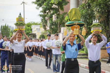 การฝึกซ้อมใหญ่ ในพิธีอัญเชิญตราพระราชลัญจกร ในพระบาทสมเด็จพระบรมชนกาธิเบศร มหาภูมิพลอดุลยเดชมหาราชบรมนาถบพิตร ประจำปีการศึกษา 2568