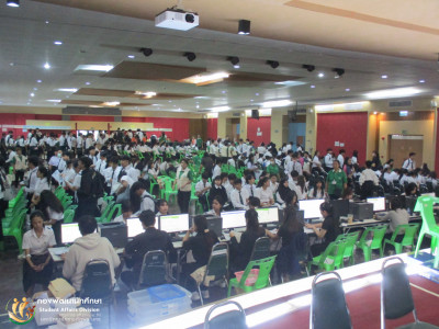 การตรวจสุขภาพนักศึกษาใหม่ ประจำปีการศึกษา 2569 วิทยาลัยการฝึกหัดครู คณะวิทยาศาสตร์และเทคโนโลยี และคณะเทคโนโลยีอุตสาหกรรม ณ หอประชุมพิฆเนศวร มหาวิทยาลัยราชภัฏพระนคร
