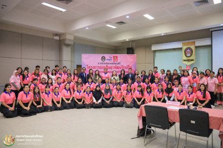 มหาวิทยาลัยราชภัฏพระนคร โดย สำนักศิลปะและวัฒนธรรม ร่วมกับ ธนาคารออมสิน , ออมสินยุวพัฒน์ รักษ์ถิ่น จัดโครงการออมสินยุวพัฒน์รักษ์ถิ่นมหาวิทยาลัยราชภัฎพระนคร ปี 2568