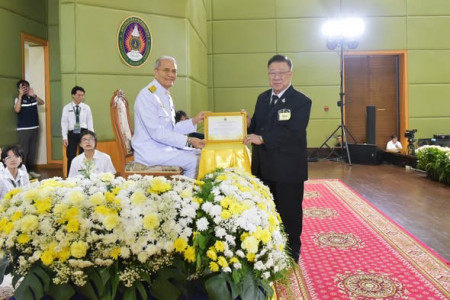 พิธีมอบเกียรติบัตรพ่อดีเด่นแห่งชาติราชภัฏพระนคร ครั้งที่ 10