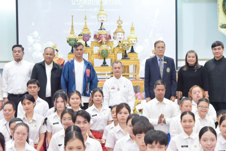 โครงการถ่ายทอดองค์ความรู้และฝึกปฏิบัติด้านศิลปะการแสดงโขน และหุ่นละครเล็ก “ราชภัฏร้อยดวงใจน้อมถวายอาลัยเป็นราชพลี”