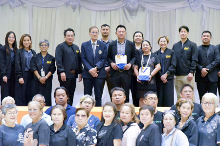 โครงการส่งเสริมและรักษาคุณภาพสิ่งแวดล้อม