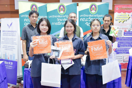 นิทรรศการแนะแนวการศึกษาต่อฯโรงเรียนบดินทรเดชา (สิงห์ สิงหเสนี)