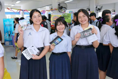 นิทรรศการตลาดนัดการศึกษา โรงเรียนศึกษานารีวิทยา